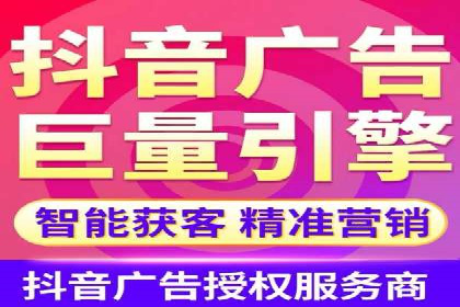 探索百度竞价排名的奥秘：某企业的成功之路