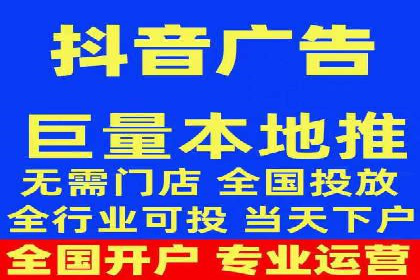 行业领先企业的头条信息流广告策略揭秘